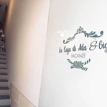 La Casa Di Ada E Gigi Vacanze Гостевой дом 4*